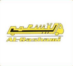 شعار عميل أو شريك رقم 5 كما ورد في الملف التعريفي المعتمد