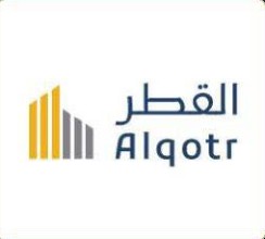 شعار عميل أو شريك رقم 8 كما ورد في الملف التعريفي المعتمد