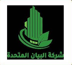 شعار عميل أو شريك رقم 48 كما ورد في الملف التعريفي المعتمد